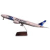 high-quality aircraft replica Egypt Air B777-300 Resin Aircraft model With Landing Gear & LED a large scale aircraft exceptional gift for pilots and collectors alike